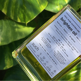 Brighten > Beyond Oil feat. Kakadu Plum ( Best for Vitamin C )